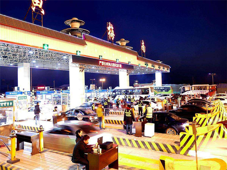 邢台收费站网架