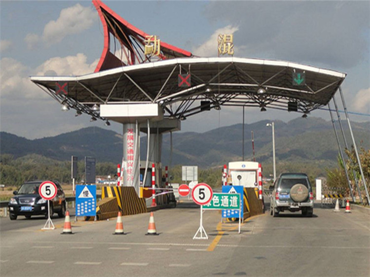 邢台收费站网架